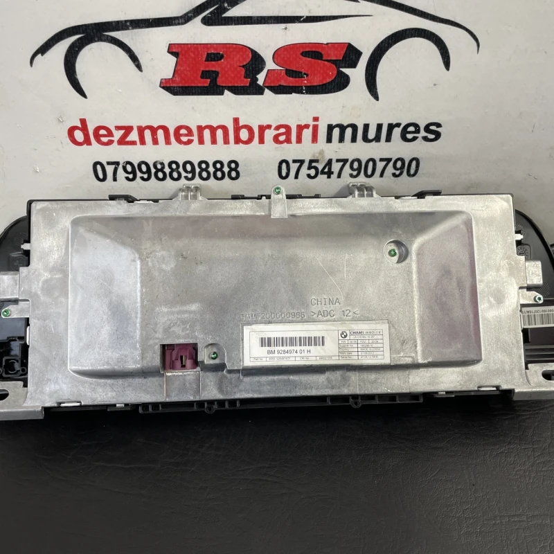 Display navigatie ecran / BMW Seria 5 F11 2013 / Audio si electronice