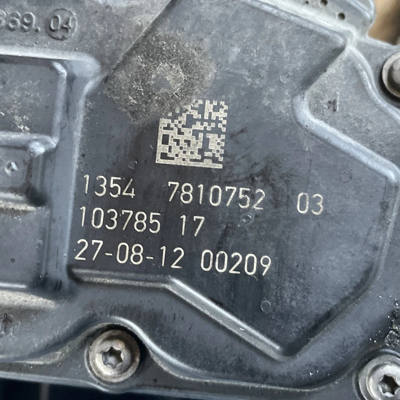 Clapeta de acceleratie / BMW Seria 5 F11 2013 / Motor, racire si evacuare