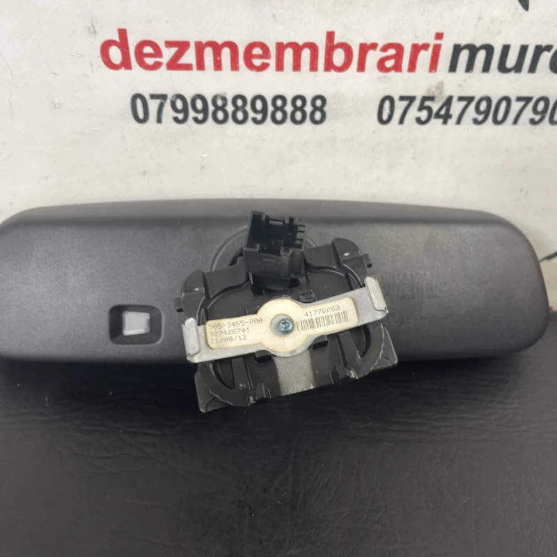 Oglinda interioara heliomata / BMW Seria 5 F11 2013 / Caroserie, oglinzi si faruri