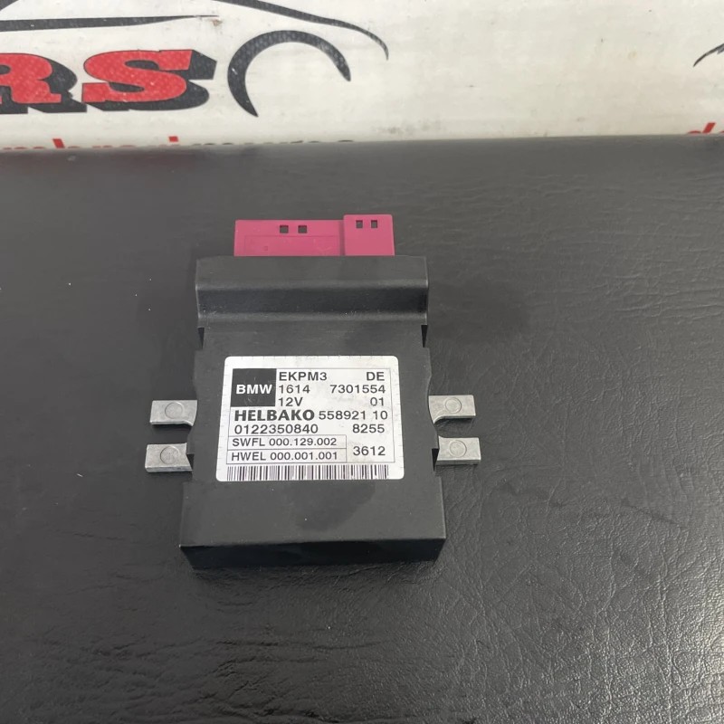 Modul pompa combustibil / BMW Seria 5 F11 2013 / Audio si electronice