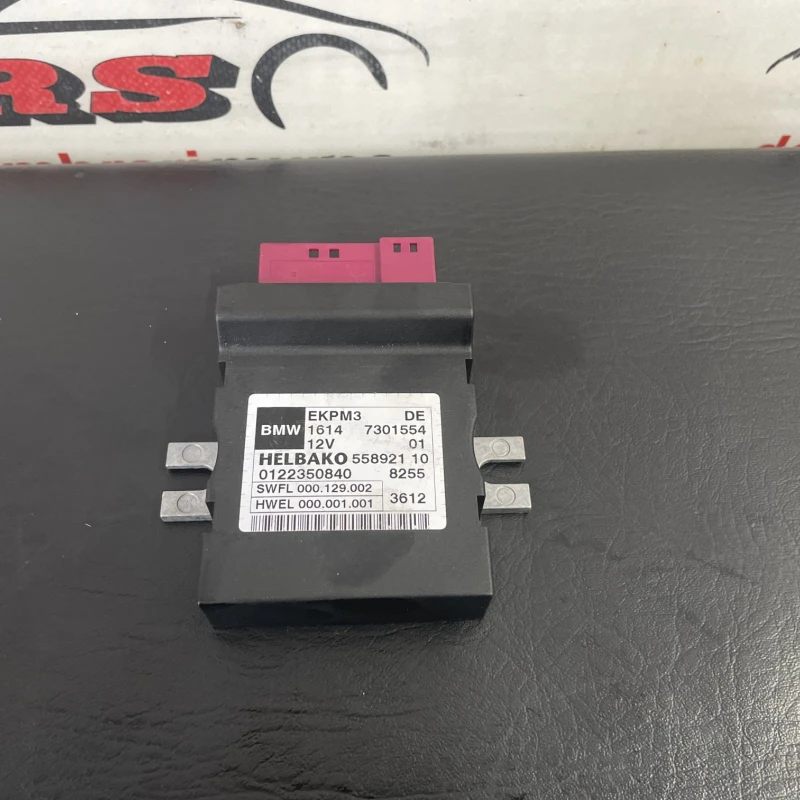 Modul pompa combustibil BMW 