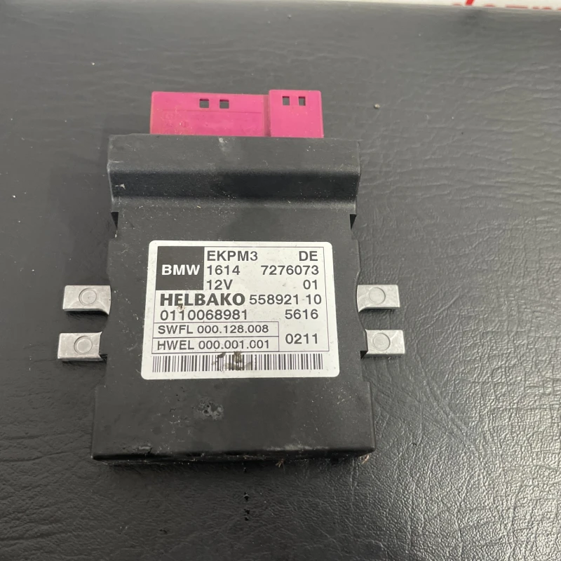 Modul pompa combustibil BMW 