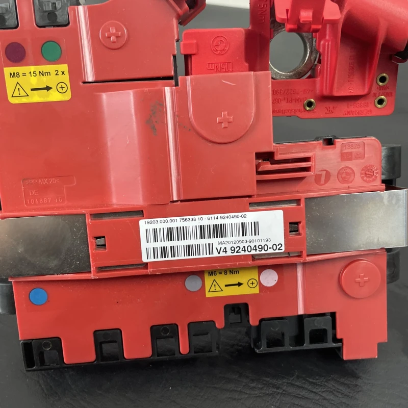Borna baterie cu capsa / BMW Seria 5 F11 2013 / Audio si electronice