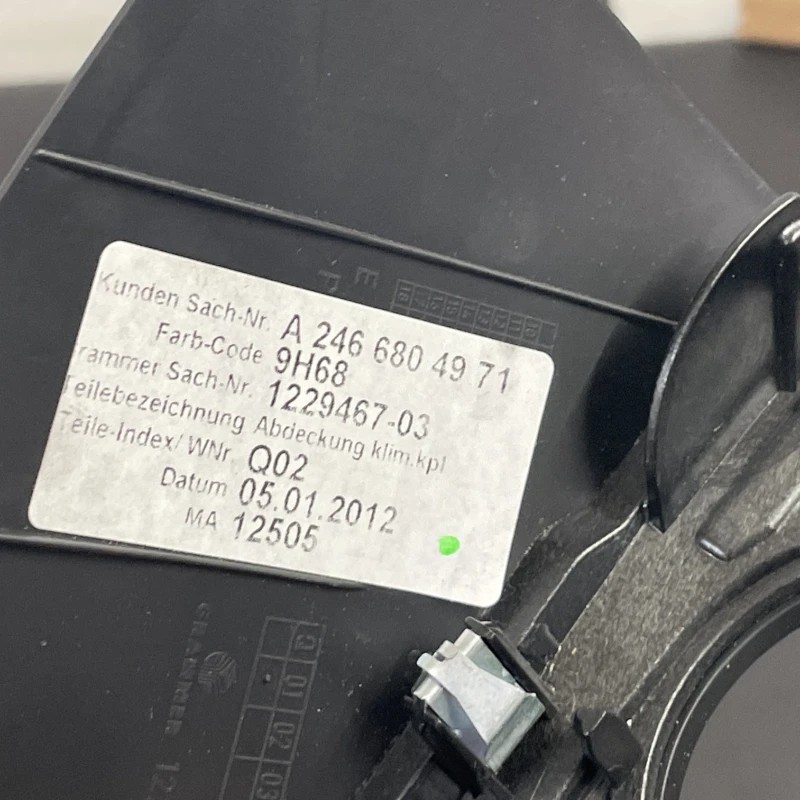 Ornament trim schimbator / Mercedes-Benz B Class W246 2012 / Interior