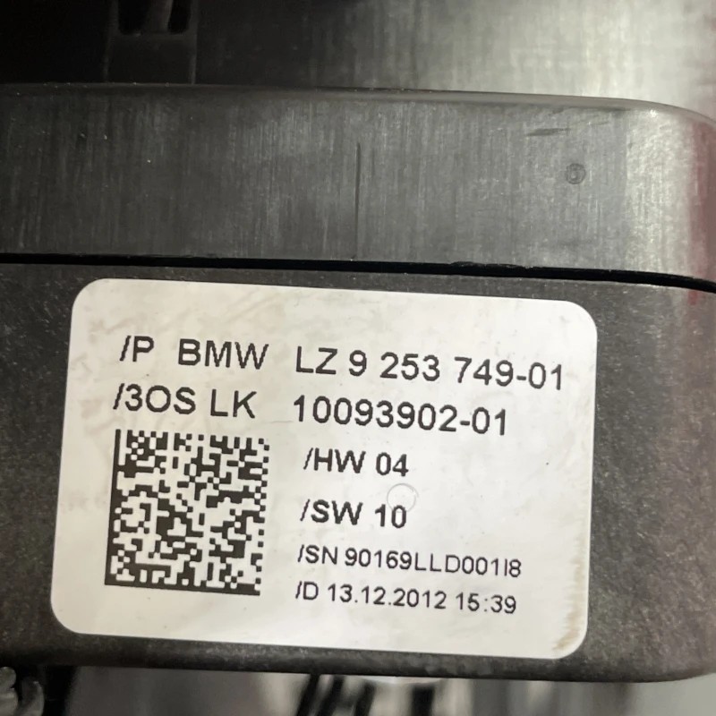 Spira volan cu manete / BMW Seria 3 F30 2013 / Audio si electronice