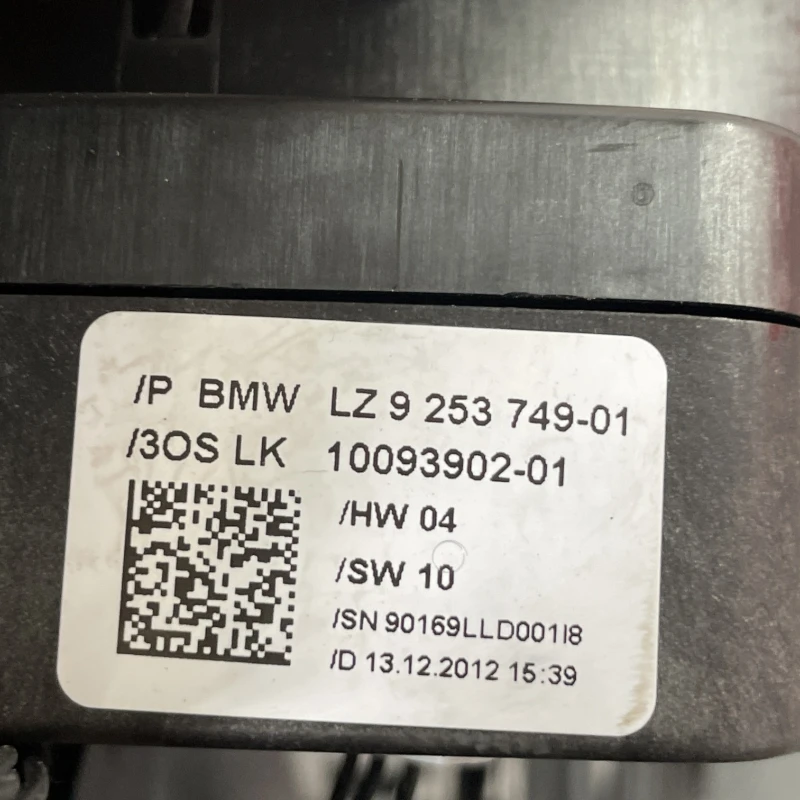 Spira volan cu manete / BMW Seria 3 F30 2013 / Audio si electronice