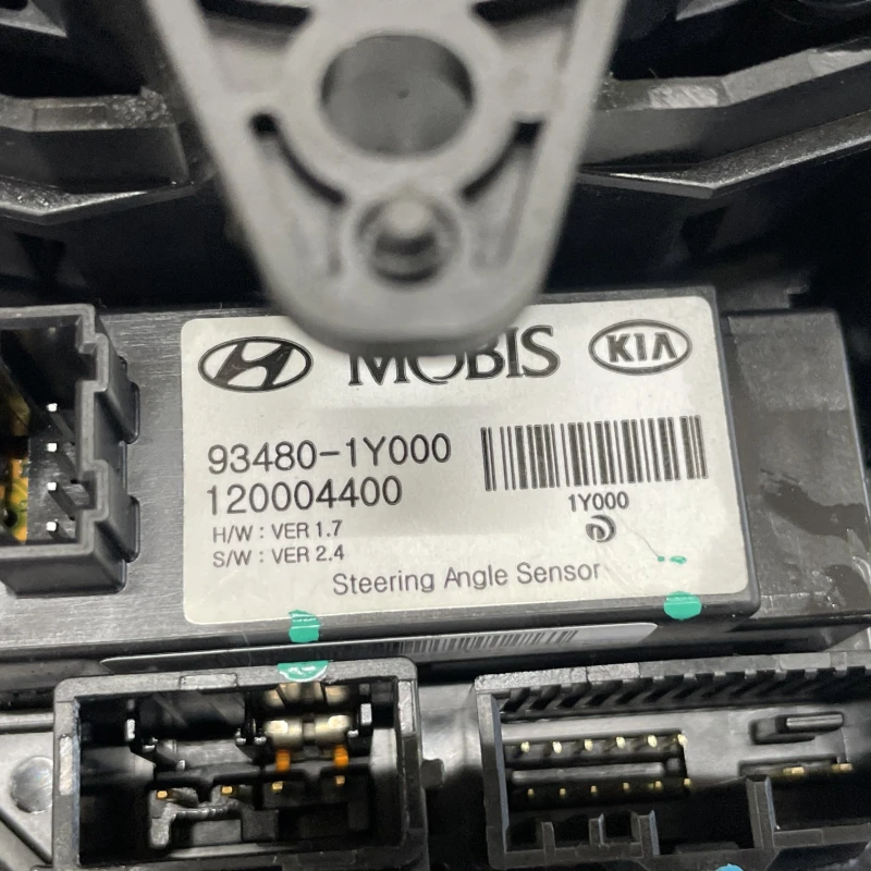 Spira volan cu manete / Kia Sorento Sorento 2017 / Audio si electronice