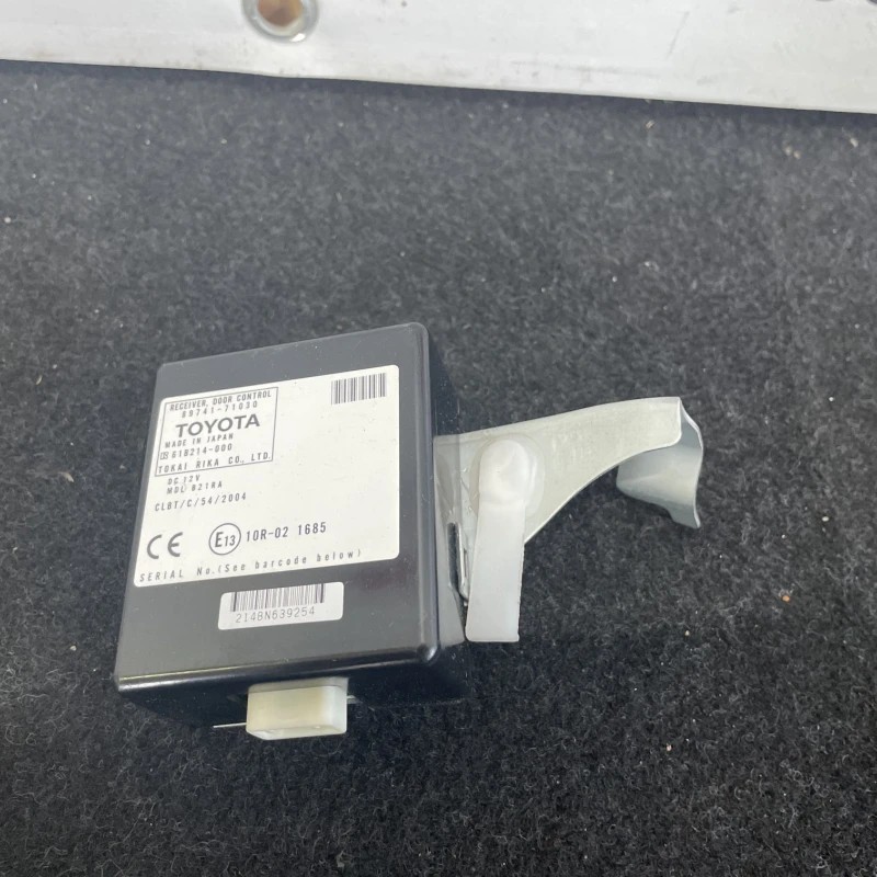 Modul control usi Toyota Hilux AN20 2007