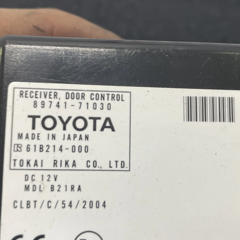 Modul control usi / Toyota Hilux  2007 / Audio si electronice
