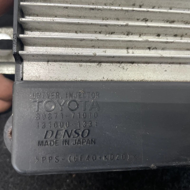 Calculator motor ecu / Toyota Hilux AN20 2007 / Audio si electronice