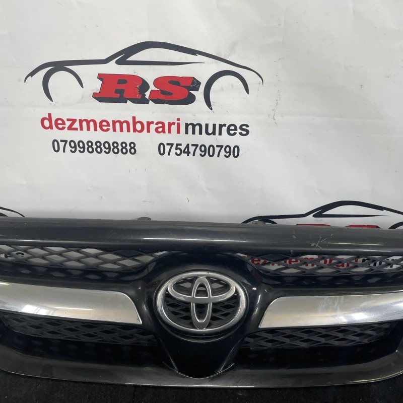 Grila radiator cu emblema / Toyota Hilux AN20 2007 / Caroserie, oglinzi si faruri