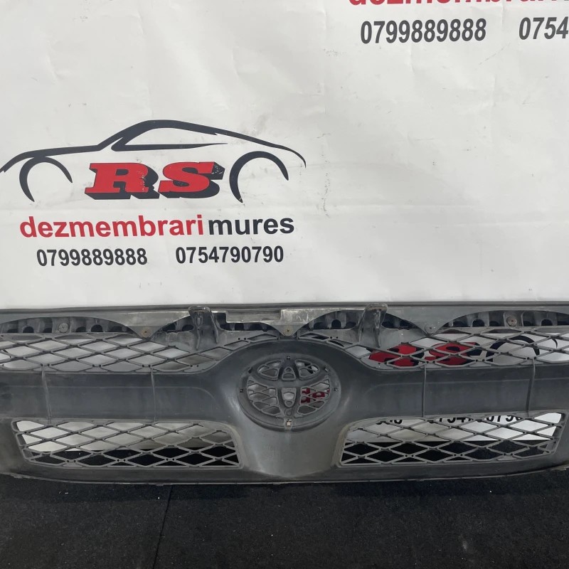 Grila radiator cu emblema / Toyota Hilux AN20 2007 / Caroserie, oglinzi si faruri