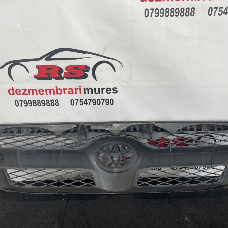 Grila radiator cu emblema / Toyota Hilux  2007 / Caroserie, oglinzi si faruri