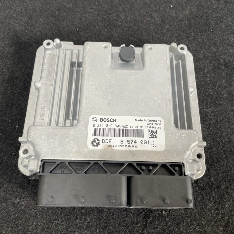 Calculator motor ecu BMW Seria 5 F11 2013