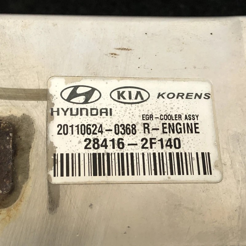 Racitor gaze egr / Hyundai Santa Fe Santa Fe 2011 / Motor, racire si evacuare