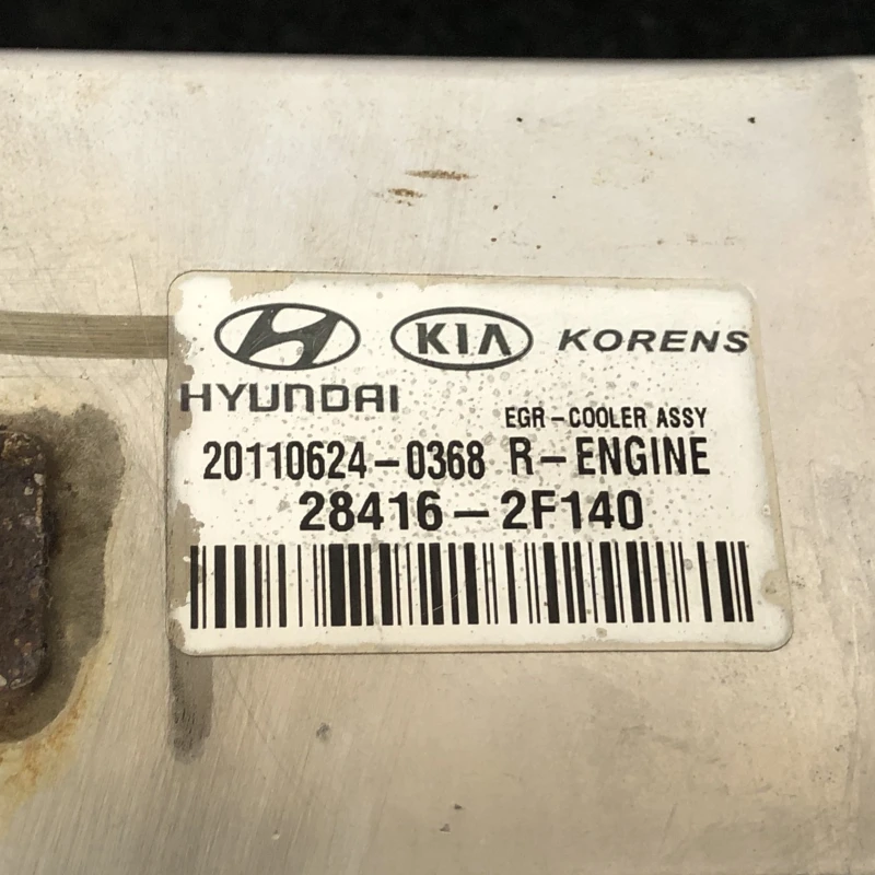 Racitor gaze egr / Hyundai Santa Fe Santa Fe 2011 / Motor, racire si evacuare