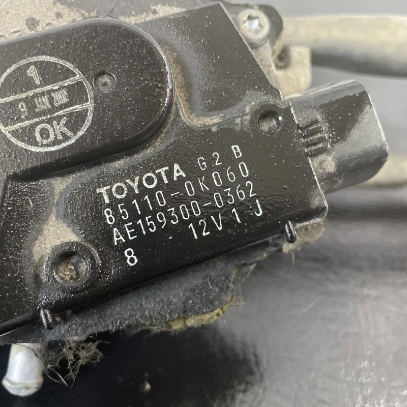 Ansamblu stergatoare cu motoras / Toyota Hilux  2007 / Audio si electronice