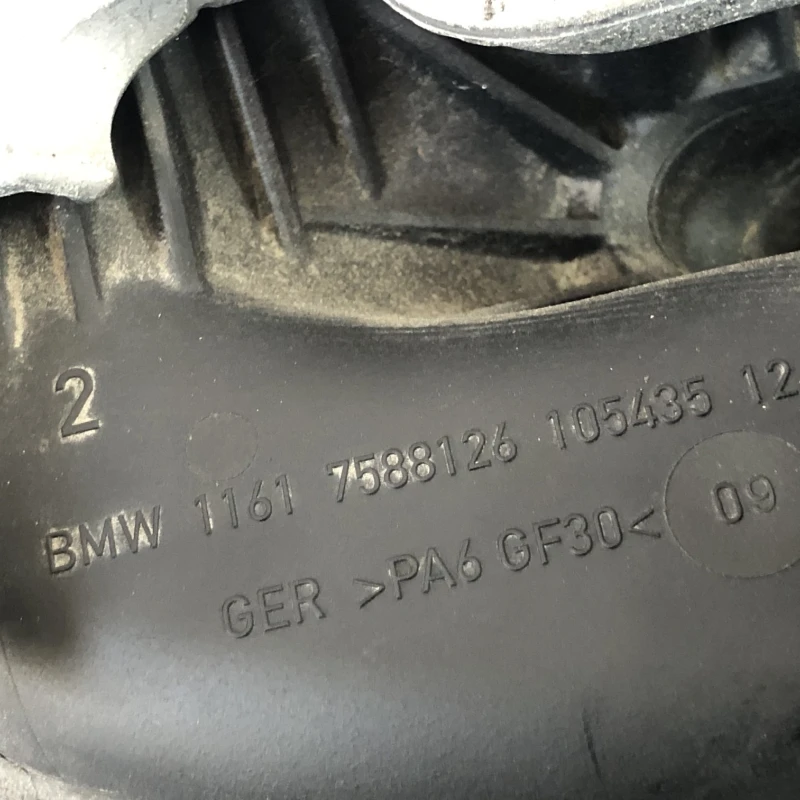 Galerie de admisie / BMW Seria 3 F30 2013 / Motor, racire si evacuare