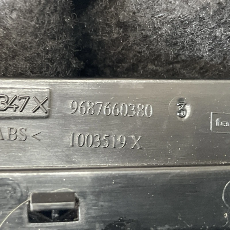 Nuca schimbator / Peugeot 508 508 2014 / Interior
