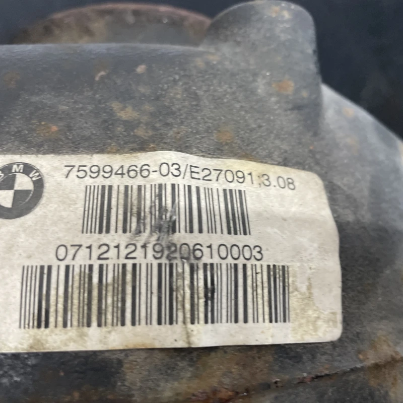 Diferential grup spate / BMW Seria 3 F30 2013 / Cutie viteze, ambreiaj, transmisie