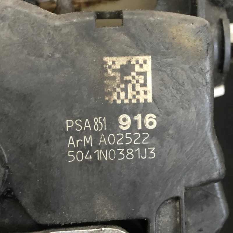 Iala broasca usa stanga fata / Peugeot 508 508 2014 / Caroserie, oglinzi si faruri