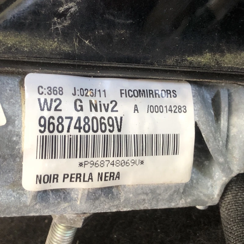 Oglinda stanga / Peugeot 508 508 2014 / Caroserie, oglinzi si faruri