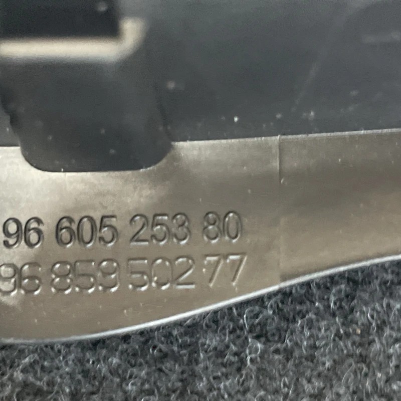 Mâner interior usa dreapta spate / Peugeot 508 508 2014 / Interior