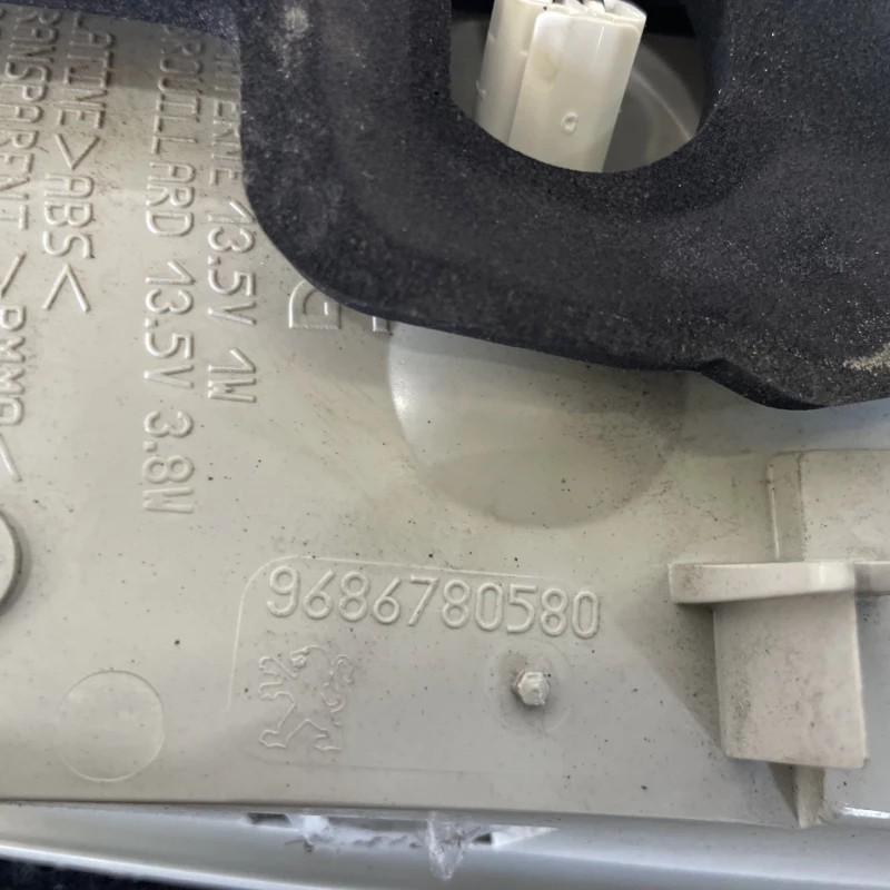 Stop stanga haion / Peugeot 508 508 2014 / Caroserie, oglinzi si faruri