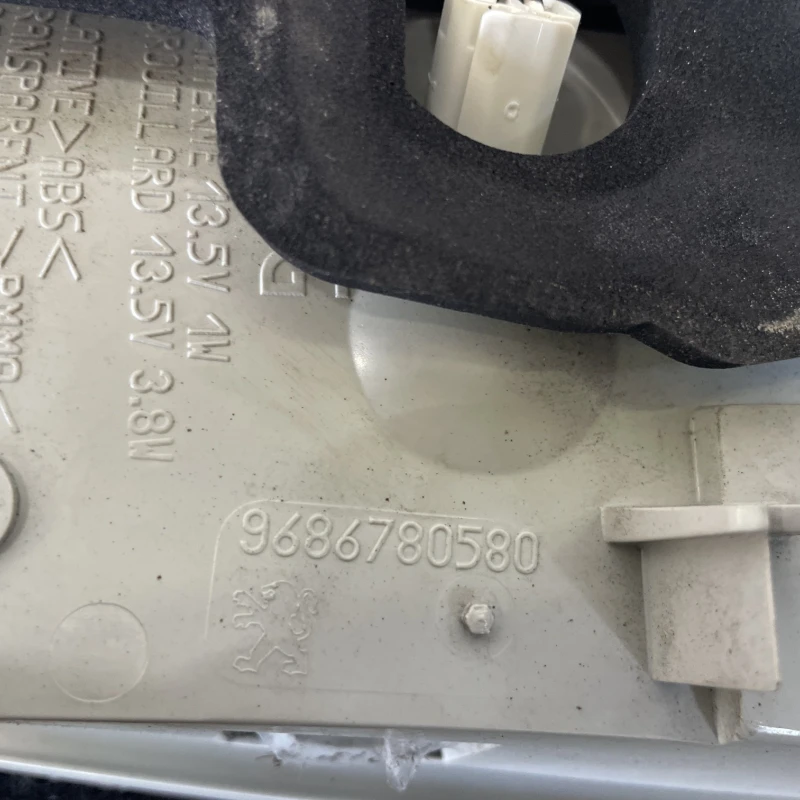 Stop stanga haion / Peugeot 508 508 2014 / Caroserie, oglinzi si faruri