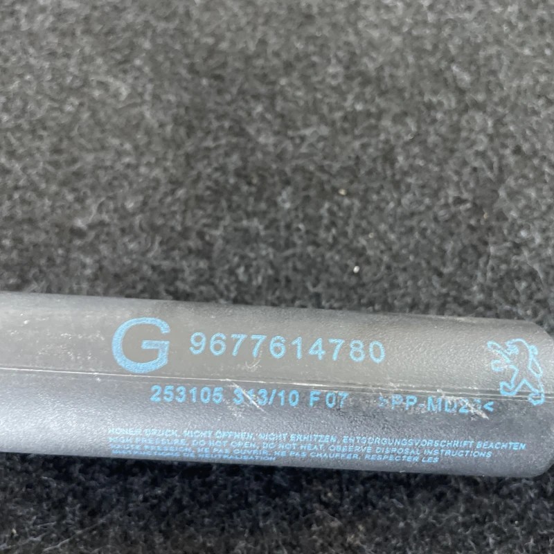 Amortizor haion stanga dreapta / Peugeot 508 508 2014 / Caroserie, oglinzi si faruri