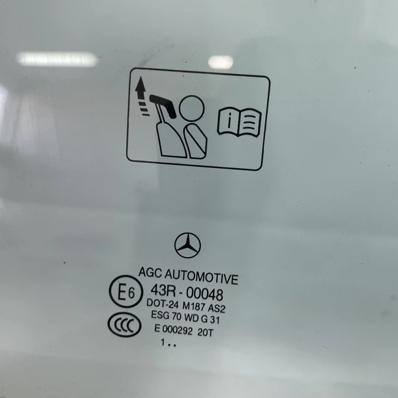 Geam dreapta spate / Mercedes-Benz B Class W246 2012 / Caroserie, oglinzi si faruri