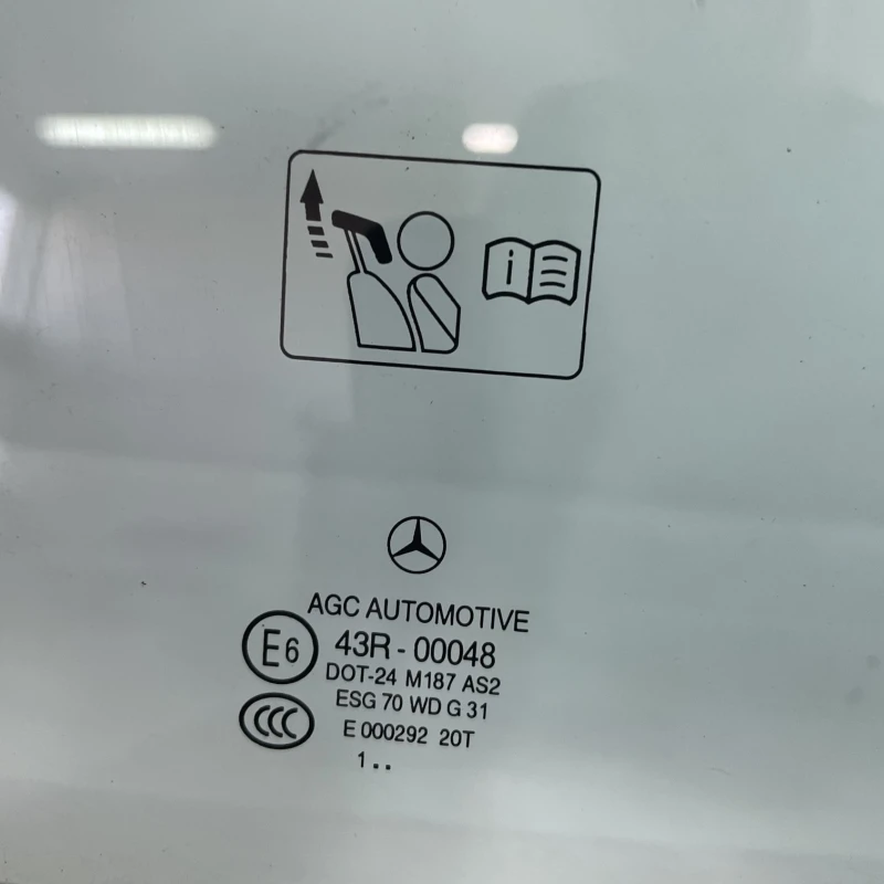 Geam dreapta spate / Mercedes-Benz B Class W246 2012 / Caroserie, oglinzi si faruri