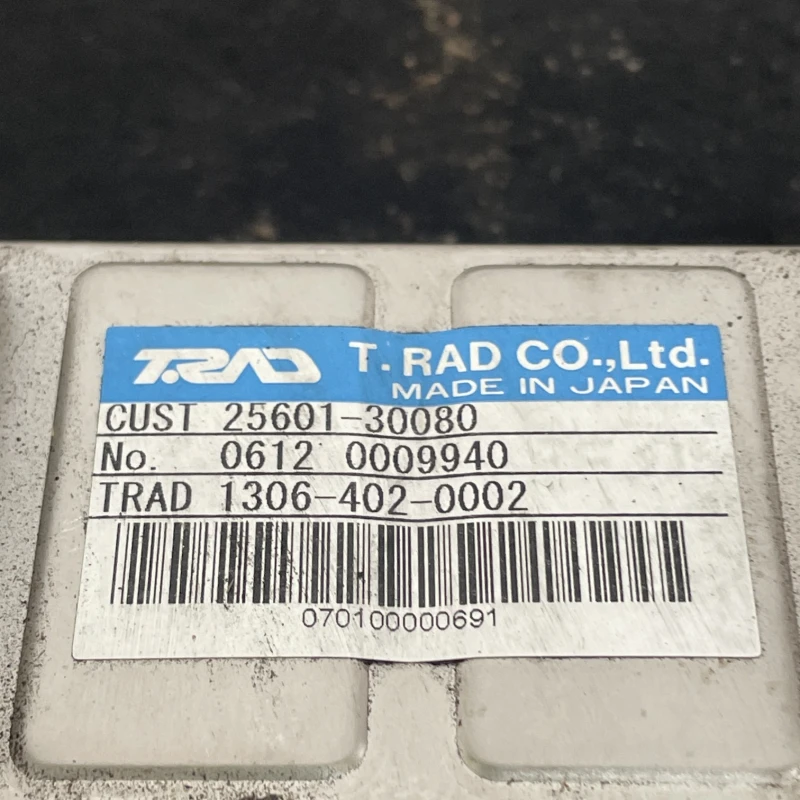 Racitor gaze egr / Toyota Hilux  2007 / Motor, racire si evacuare