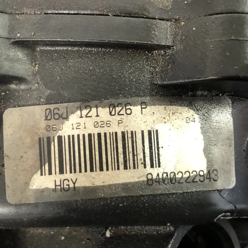Pompa apa / Audi A4 B8 2011 / Motor, racire si evacuare