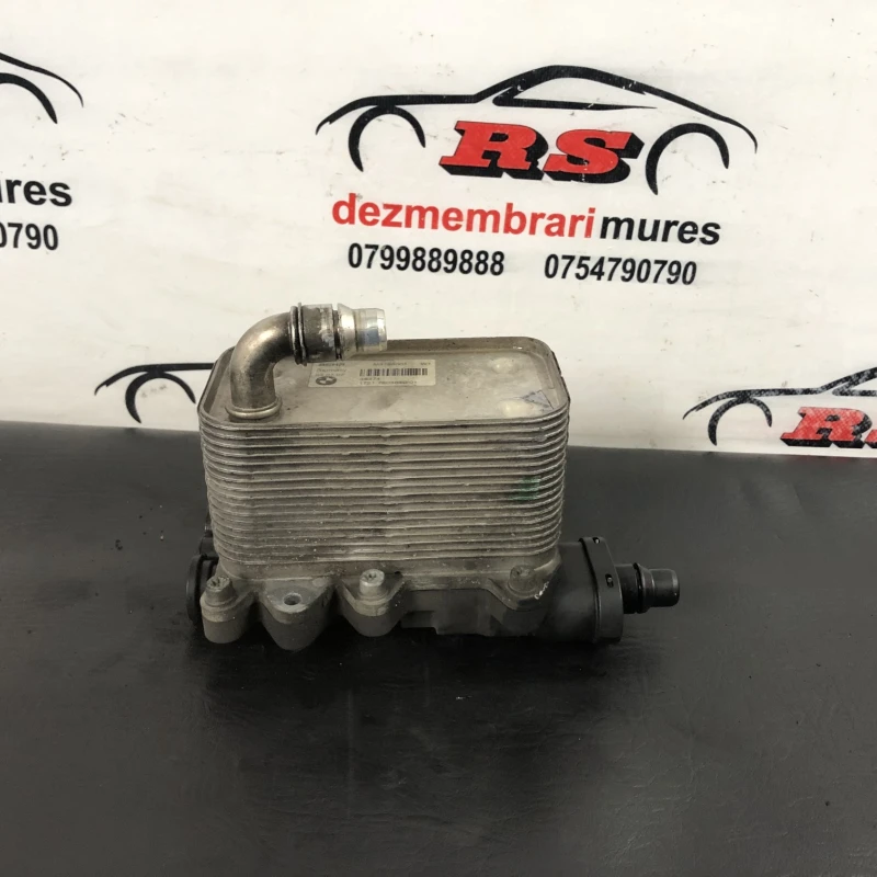 Racitor ulei cutie termoflot BMW 