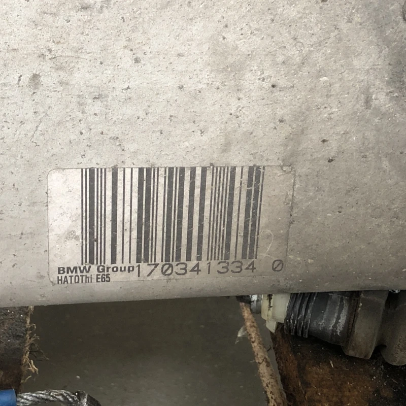 Punte spate / BMW Seria 7 E65 2008 / Directie si suspensie