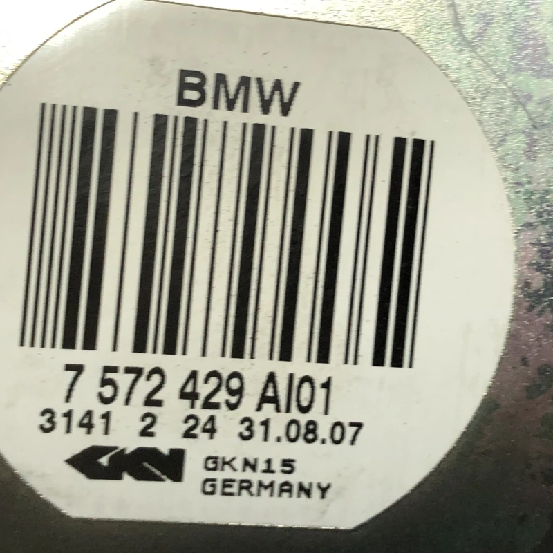 Planetara stanga spate / BMW Seria 7 E65 2008 / Cutie viteze, ambreiaj, transmisie