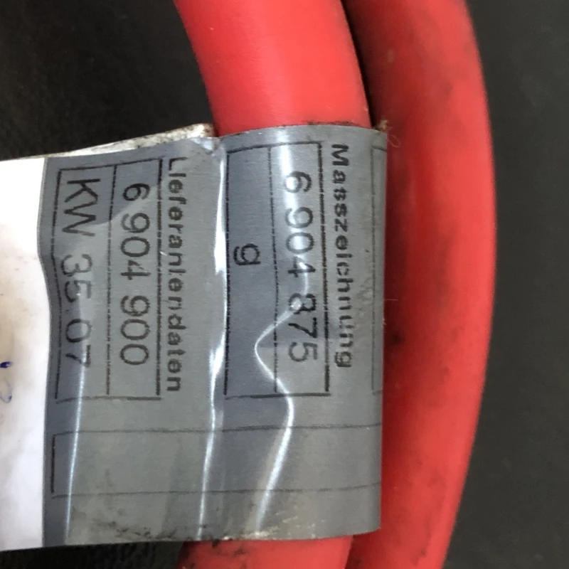 Borna baterie plus / BMW Seria 7 E65 2008 / Audio si electronice