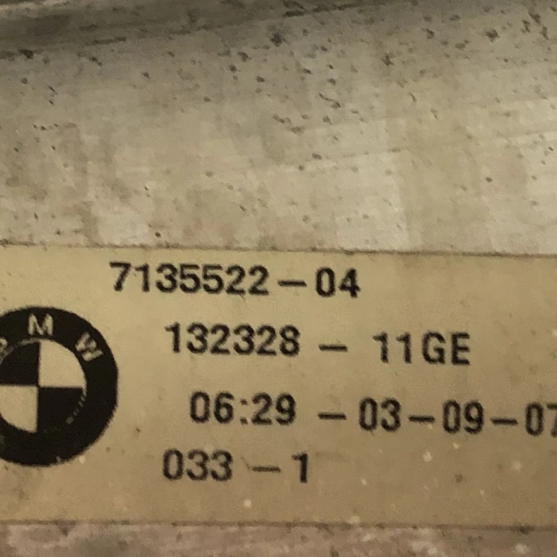 Trager cu intaritura / BMW Seria 7 E65 2008 / Caroserie, oglinzi si faruri