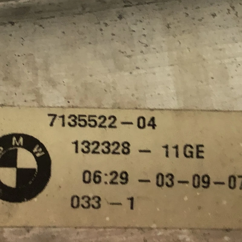 Trager cu intaritura / BMW Seria 7 E65 2008 / Caroserie, oglinzi si faruri