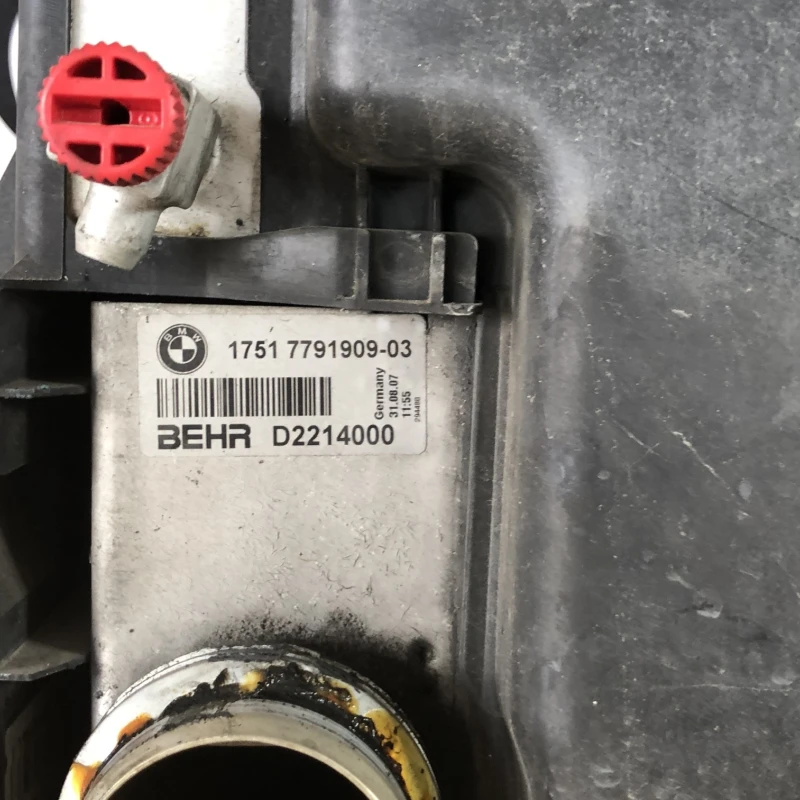 Set radiatoare și Electroventilator / BMW Seria 7 E65 2008 / Motor, racire si evacuare