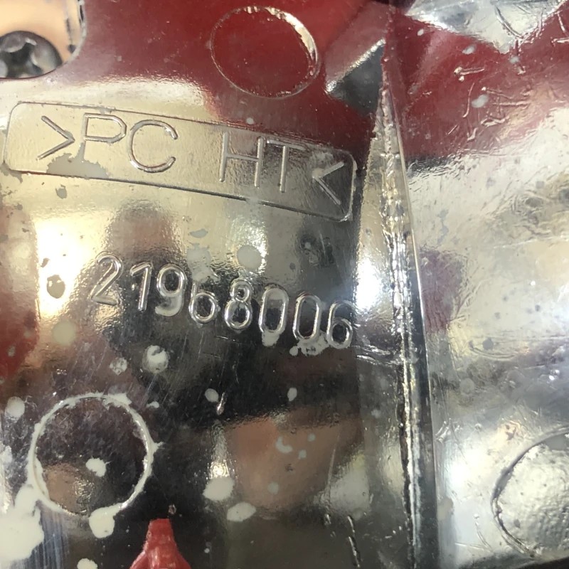 Stop dreapta haion / Audi A4 B8 2011 / Caroserie, oglinzi si faruri