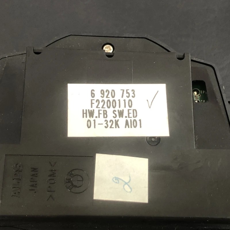 Joystick navigatie / BMW Seria 7 E65 2008 / Interior