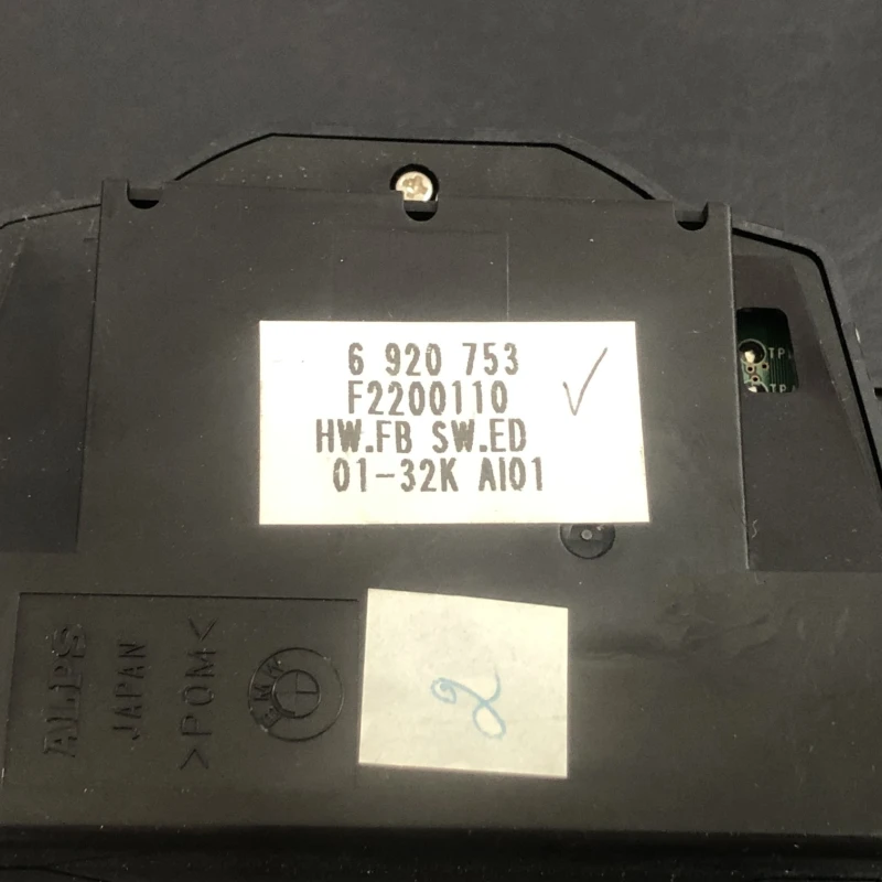 Joystick navigatie / BMW Seria 7 E65 2008 / Interior