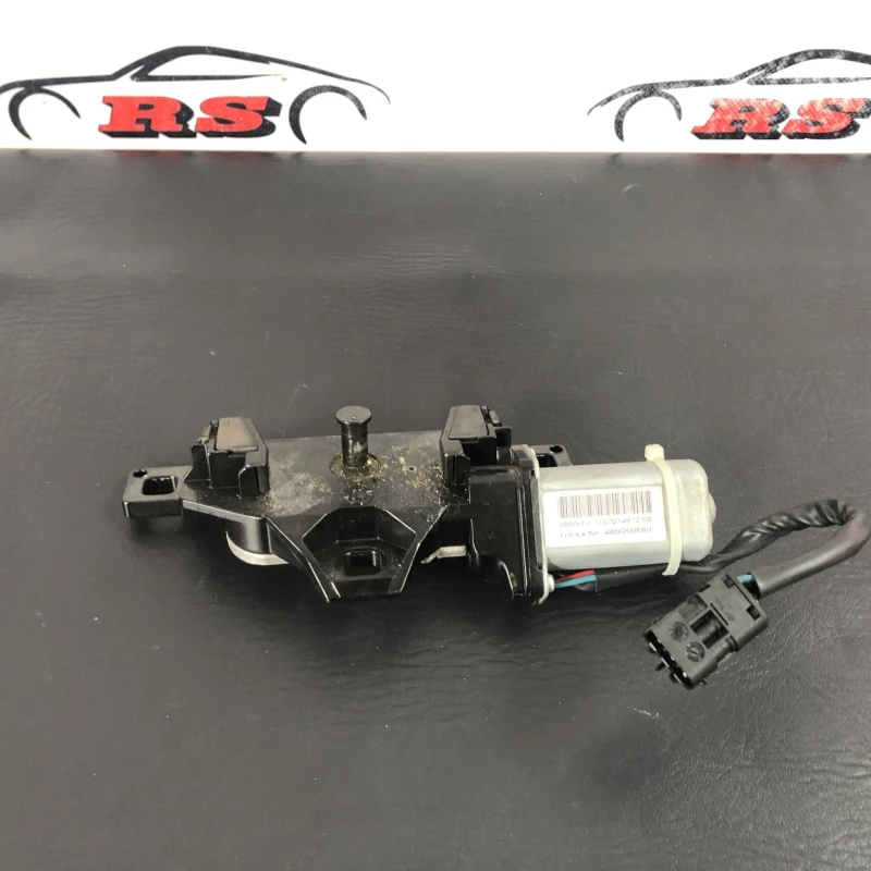 Actuator electric inchidere deschidere Haion BMW 