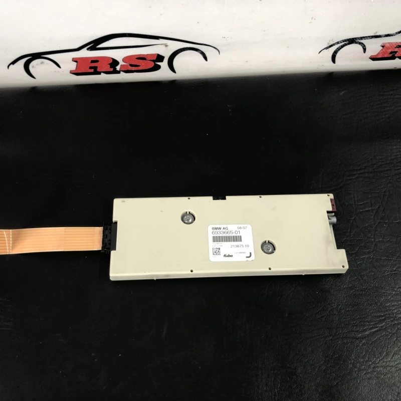 Modul amplificator antena BMW 