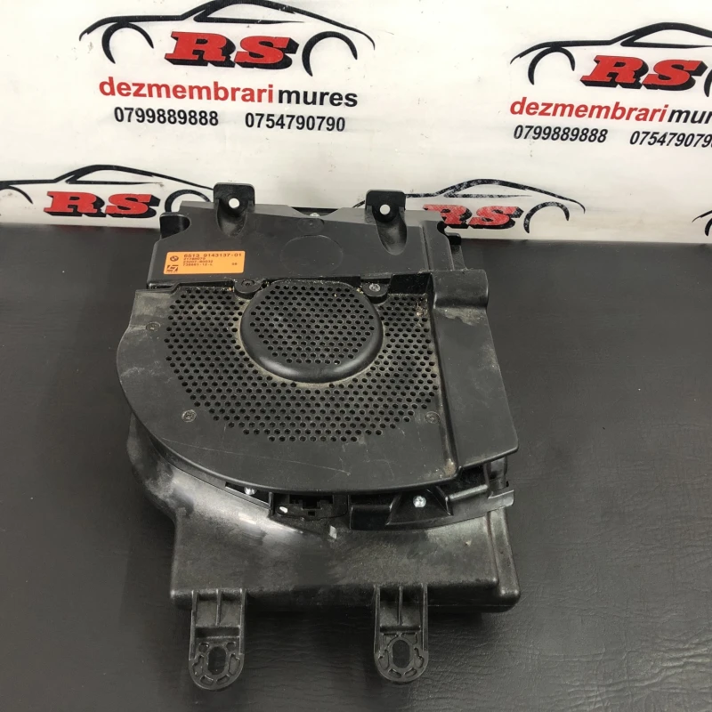 Subwoofer stanga logic 7 / BMW Seria 7 E65 2008 / Audio si electronice