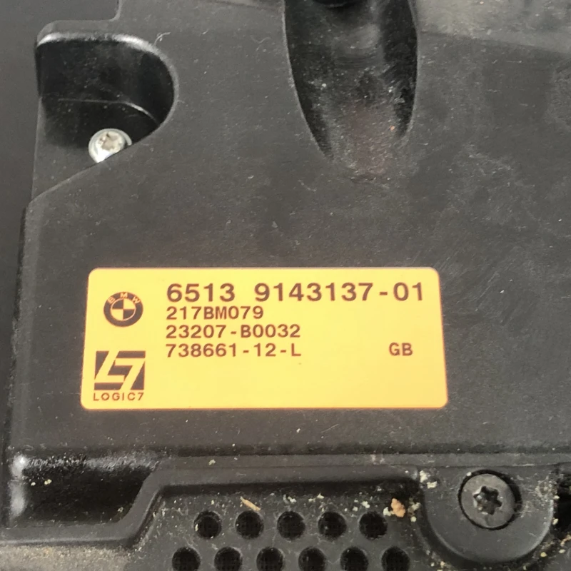 Subwoofer stanga logic 7 / BMW Seria 7 E65 2008 / Audio si electronice