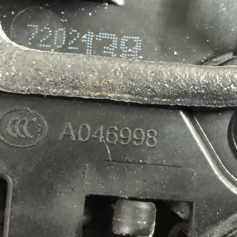 Iala broasca usa dreapta spate cu soft close / BMW Seria 7 E65 2008 / Caroserie, oglinzi si faruri