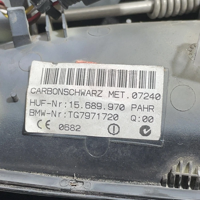 Maner usa dreapta spate / BMW Seria 7 E65 2008 / Caroserie, oglinzi si faruri